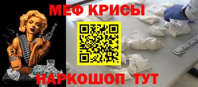метадон Будённовск