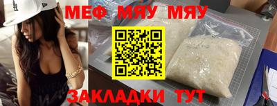 метадон Будённовск