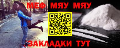 метадон Будённовск