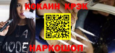 метадон Будённовск