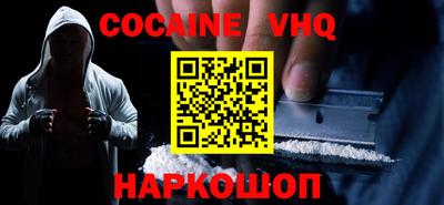 PSILOCYBIN Бузулук
