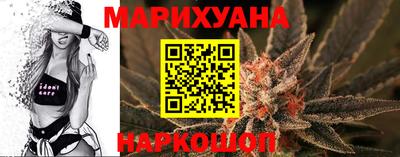 PSILOCYBIN Бузулук