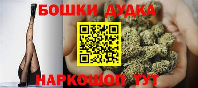 мяу мяу мука Бугуруслан