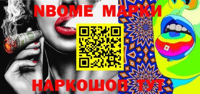 метадон Будённовск
