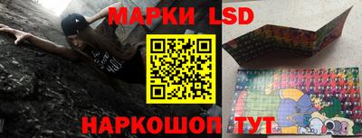 мяу мяу мука Бугуруслан