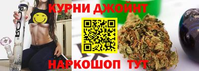 PSILOCYBIN Бузулук