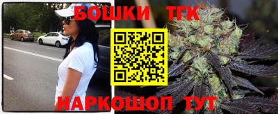 PSILOCYBIN Бузулук