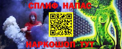 метадон Будённовск