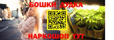 мяу мяу мука Бугуруслан