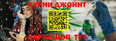 мяу мяу мука Бугуруслан