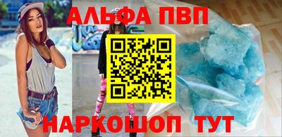 метадон Будённовск