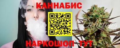 мяу мяу мука Бугуруслан