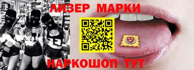 метадон Будённовск