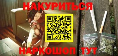 метадон Будённовск