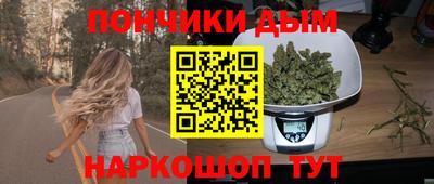мяу мяу мука Бугуруслан