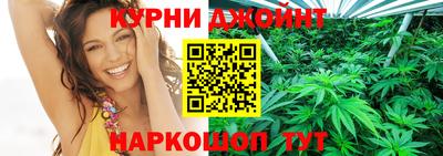 метадон Будённовск