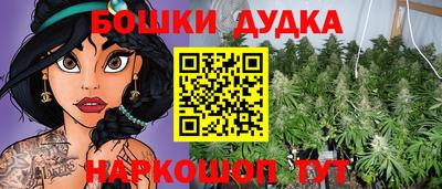PSILOCYBIN Бузулук