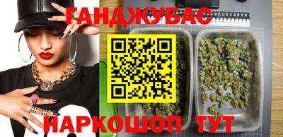 мяу мяу мука Бугуруслан