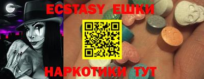 метадон Будённовск