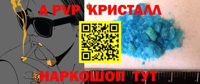 PSILOCYBIN Бузулук