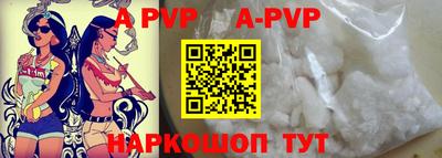 PSILOCYBIN Бузулук