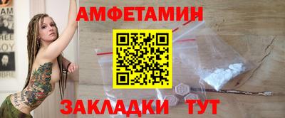 метадон Будённовск