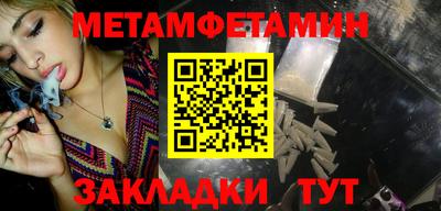 PSILOCYBIN Бузулук