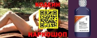 метадон Будённовск