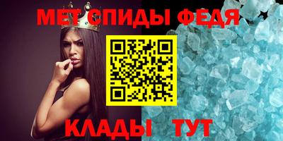 PSILOCYBIN Бузулук