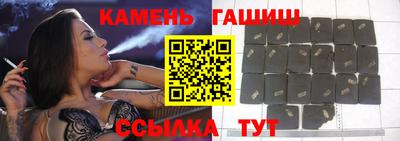 мяу мяу мука Бугуруслан
