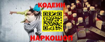 метадон Будённовск