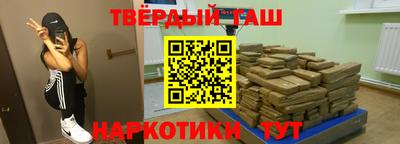 PSILOCYBIN Бузулук