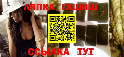 PSILOCYBIN Бузулук