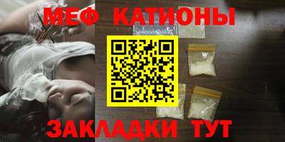 PSILOCYBIN Бузулук