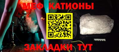 метадон Будённовск